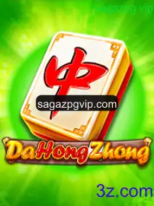 Entendendo o Jogo DaHongZhong e o Fenômeno Sagazpg.vip
