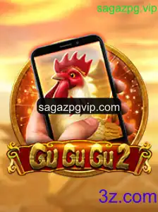 Explorando o Mundo de GuGuGu2M: Um Jogo Estratégico Inovador
