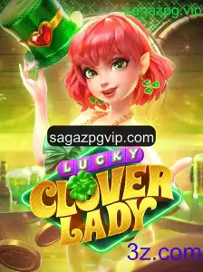 Explorando LuckyCloverLady: O Novo Fenômeno em Jogos Online