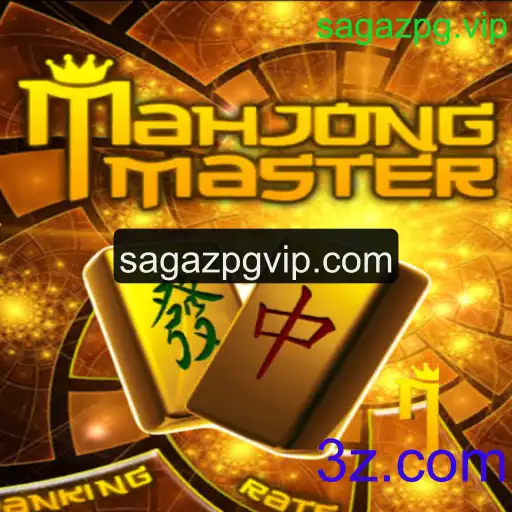 MahJongMaster: Descubra o Fascinante Mundo do Mahjong Online